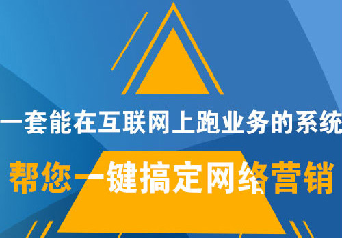 好好的網(wǎng)站為什么收錄會突然掉了？