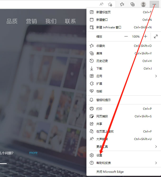 長沙網站開發