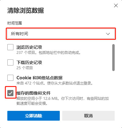 長沙網站制作