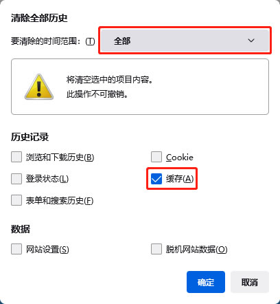 長沙網站制作