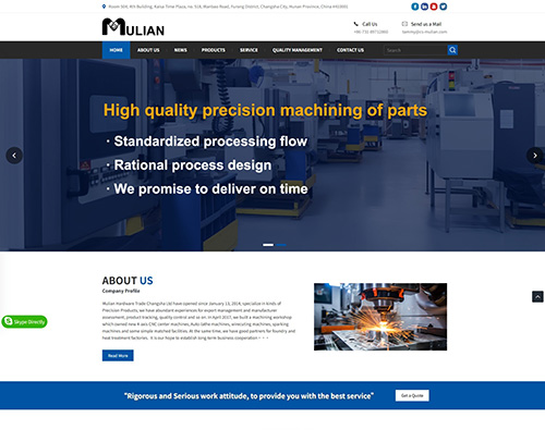 Mulian Hardware Trade Changsha Ltd