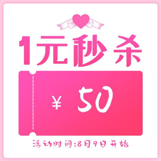 長沙網站商城建設